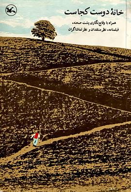 可靠的seo关键词优化